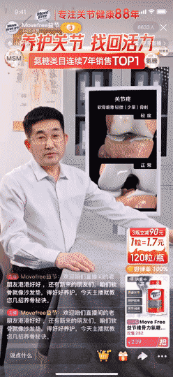 告别一眼假,这下数字人终于会思考和「能协同」