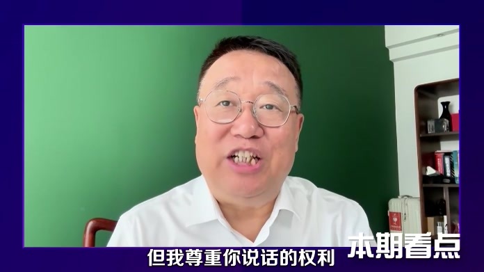 普京抛出橄榄枝！白令海峡海底隧道连接美俄 #硬核深度计划