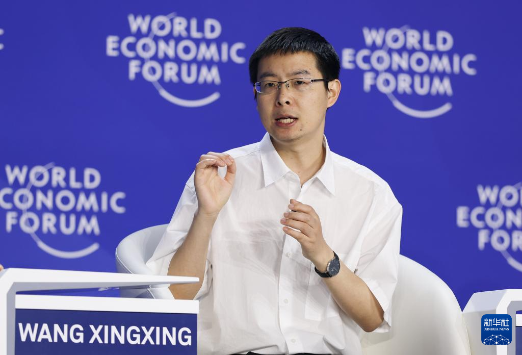 宇树王兴兴,A股上市辅导公告了