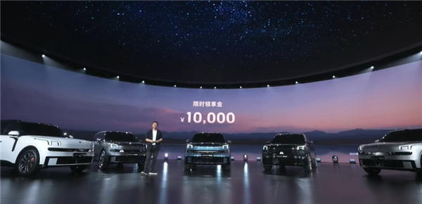 国内唯一天地尾门+旋转座椅SUV 领克900上市:限时28.99万起