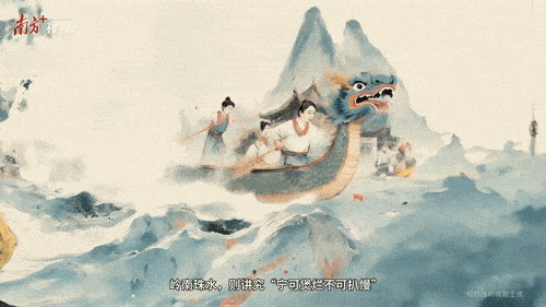 文化中国行 | AI赛龙舟，古人到底多会“划水”？