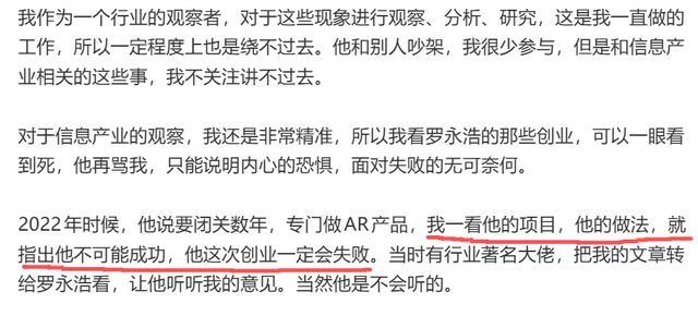 图源：小雷截图