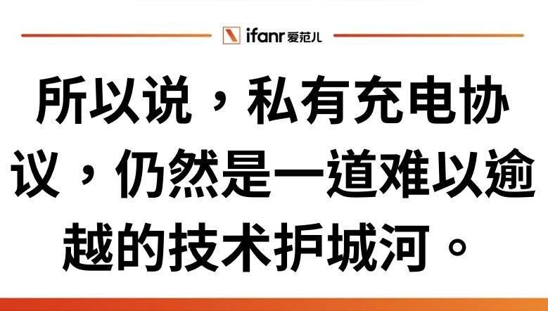 为什么有人喜欢不断地买充电头?