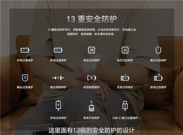 李小龙：华为充电宝从来没有召回过！华为的配件可以放心买