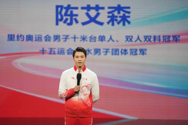 陈艾森。 南方+ 姚志豪 拍摄