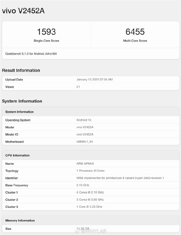 iQOO Z10 Turbo现身跑分平台:确认搭载天玑8400处理器
