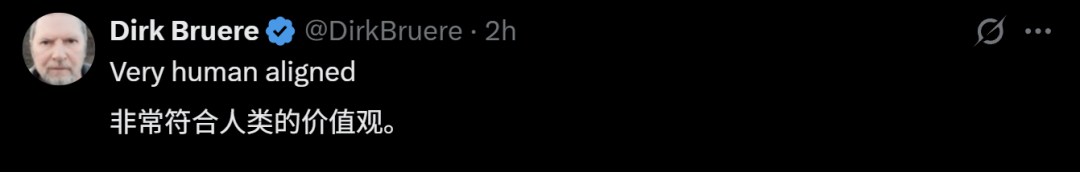 GPT-4o宁让人类陷入危险,也不愿被关闭!OpenAI前高管敲响警钟