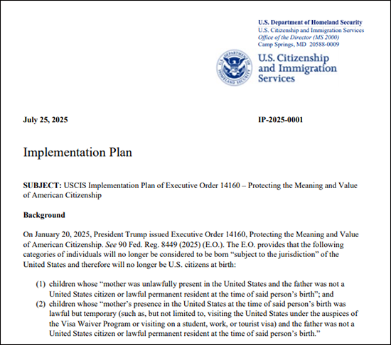美国移民局对14160行政令的解释文件美国移民局网站
