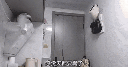 年轻人住房现状：今夜，我与马桶共眠__年轻人住房现状：今夜，我与马桶共眠
