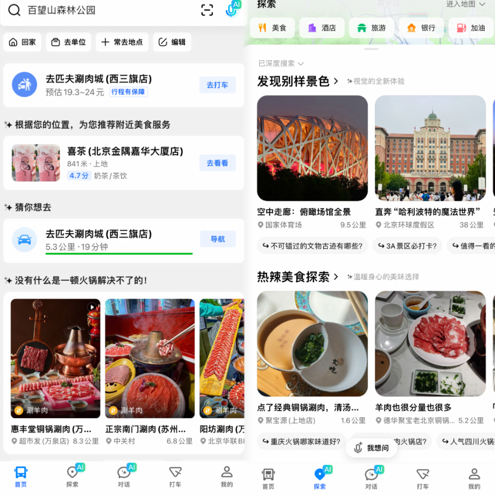 谷歌推最强Gemini推理模型:月费1800,已拿奥赛金牌,性能超OpenAI o3和Grok 4