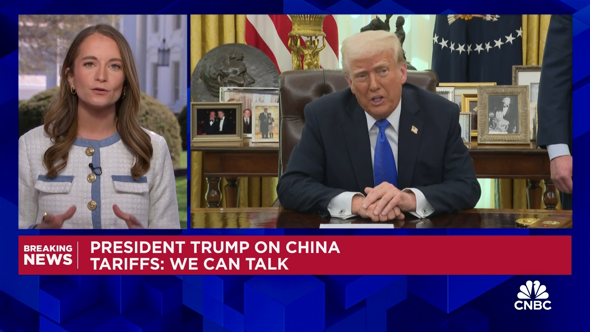 对等关税”生效前特别提中国，特朗普用了这个词