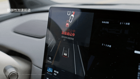 理想 VLA 再更新,不但自主充电还能躲鱼雷