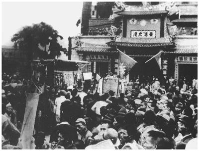 把握历史大势 共创美好未来(观沧海)——写在台湾光复八十周年之际