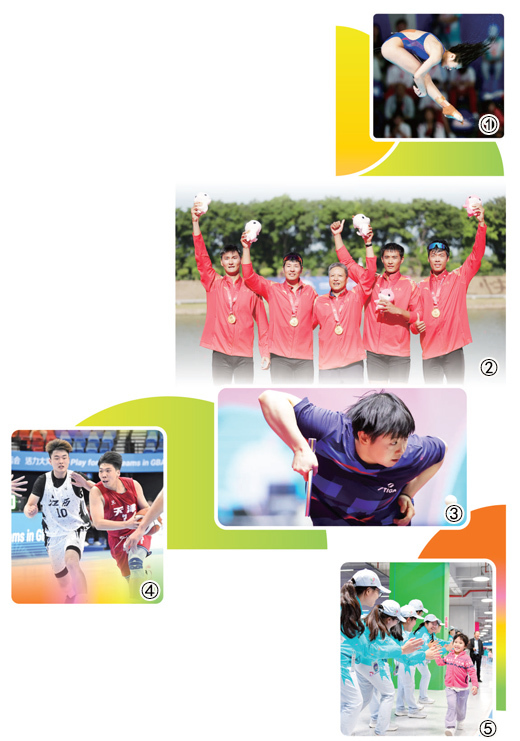 十五运会开幕后首个比赛日 选手奋力拼搏 赛事精彩纷呈(全运大视野)