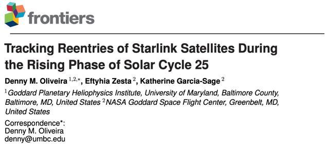 马斯克的星链卫星,正被太阳“吹”得加速坠落