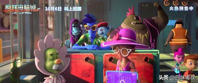 这份「终极作业」，他们直接交到了国庆档__这份「终极作业」，他们直接交到了国庆档