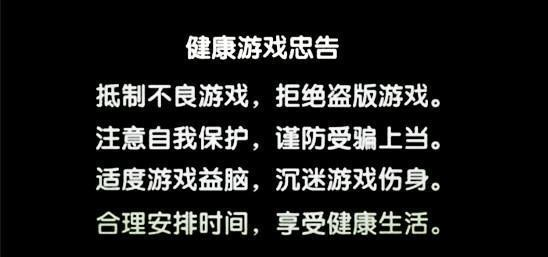 最熟悉的陌生人