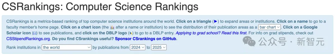 清华出手,挖走美国顶尖AI研究者!前DeepMind大佬被抄底,美国人才倒流中国