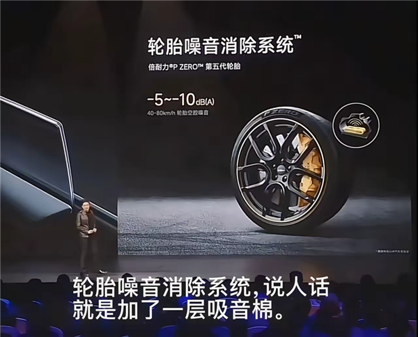 i8和卡车对撞之后:最该被喷的或许不是理想