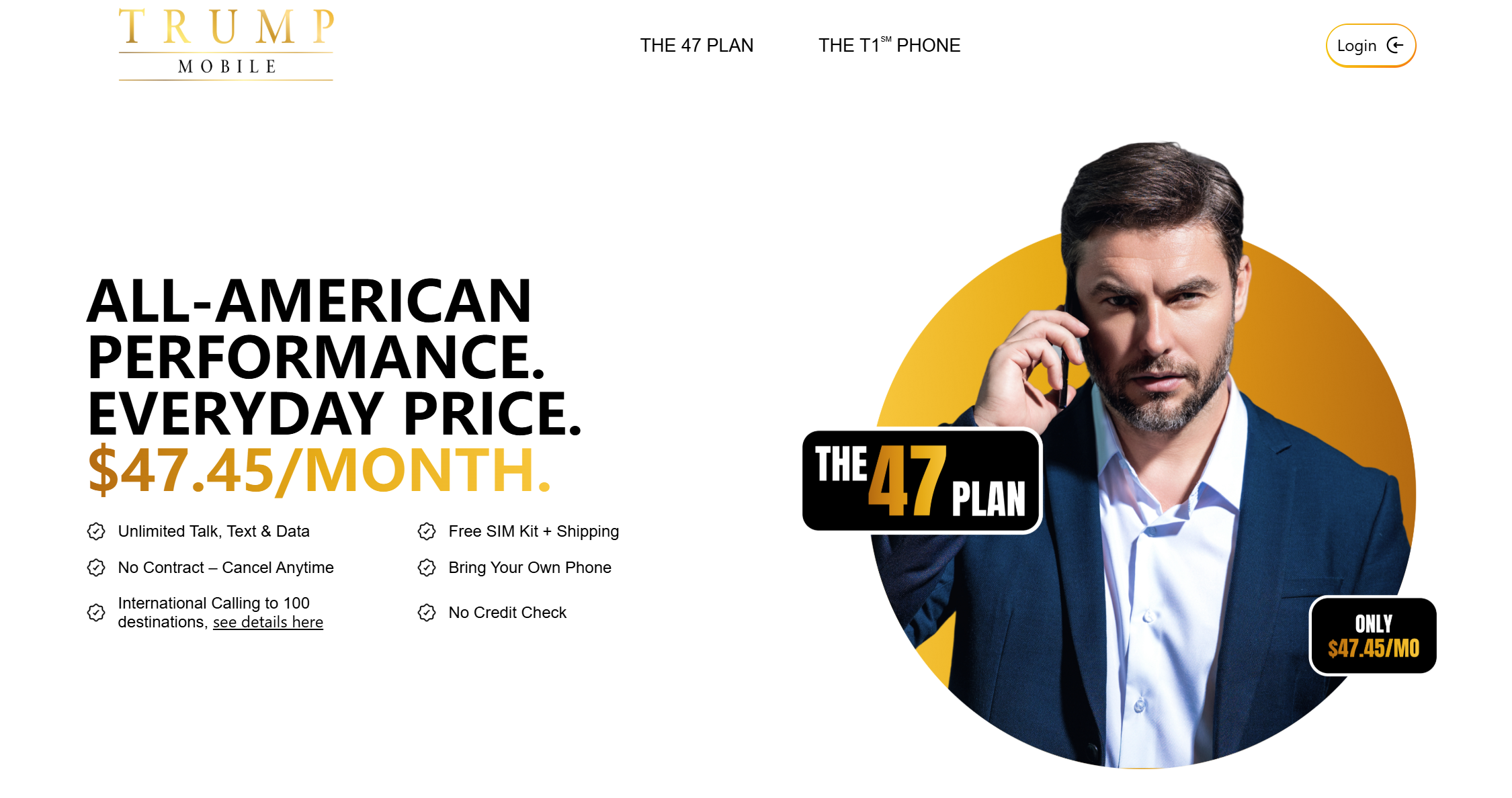 特朗普做手机了,产品跟罗永浩的撞名