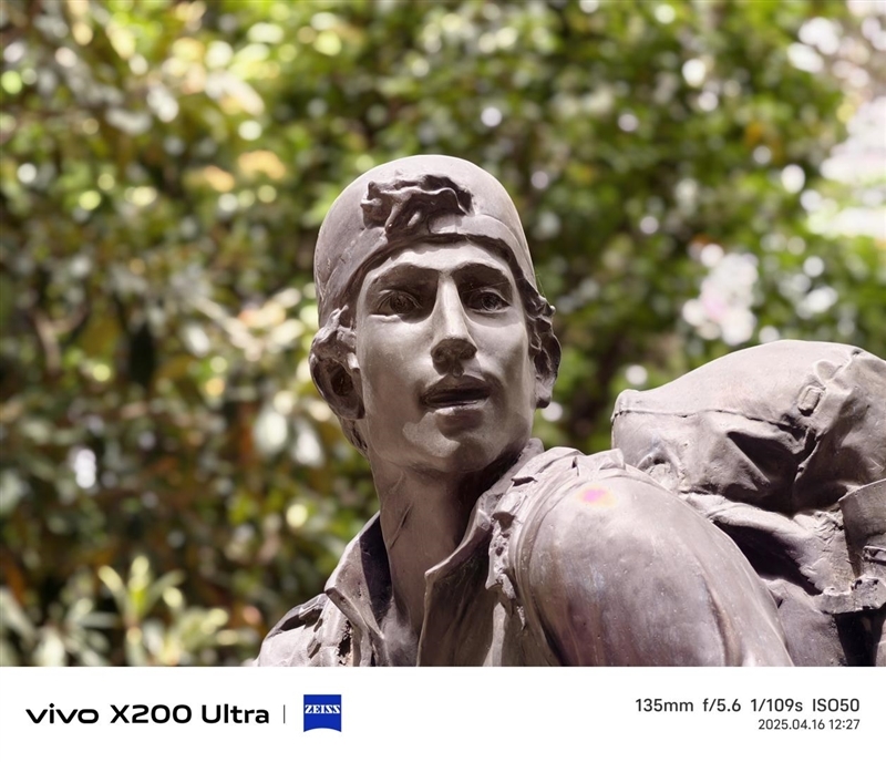 史上首款手机“大炮”!vivo X200 Ultra评测:自带外挂的全能V单