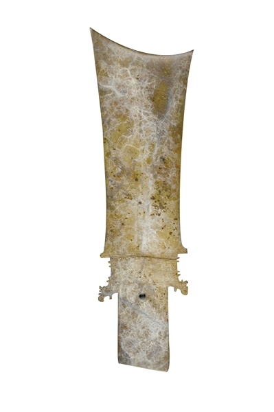 燕家院子的玉牙璋