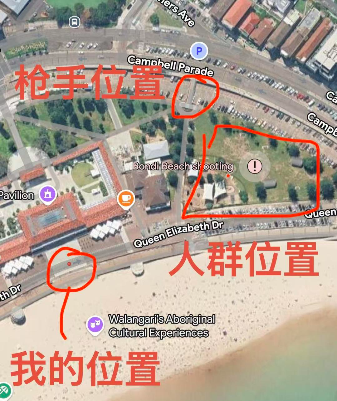 ▲金先生标注的相对位置