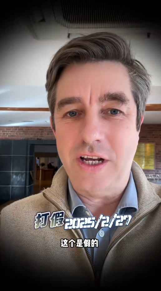 胡润回应雷军当中国首富:假消息 可能涨到前三名