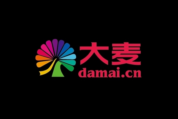 朱孝天爆料“大麦与黄牛挂钩”大麦回应:已对不实信息进行取证