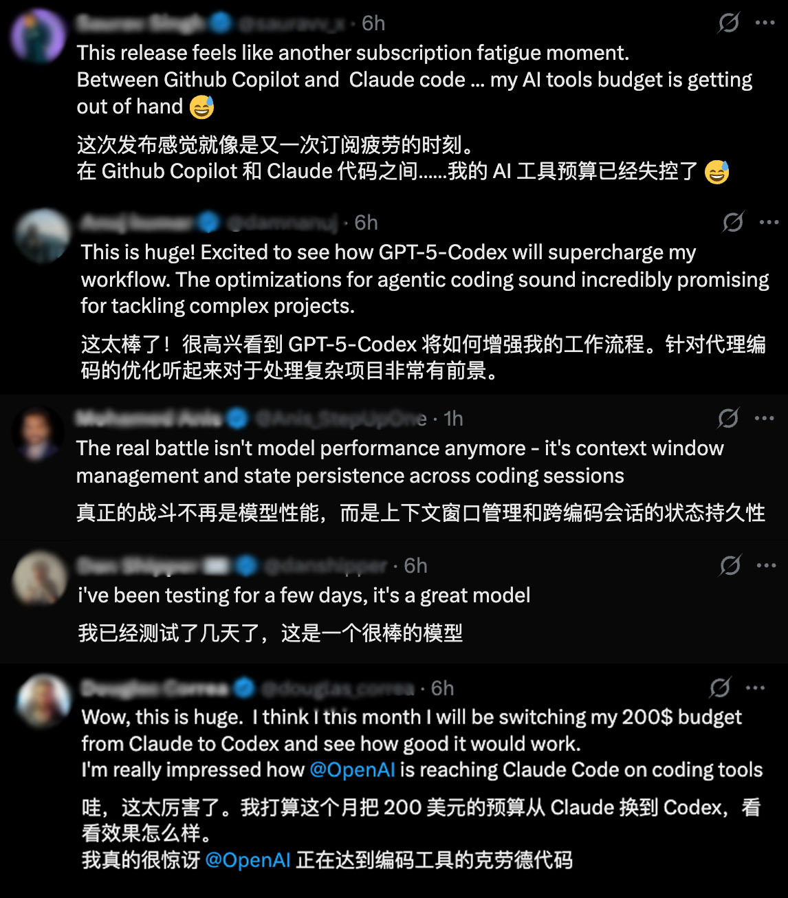 前腾讯“三剑客”杀向Vibe Coding，融资数千万，产品首批接入鸿蒙智能体平台