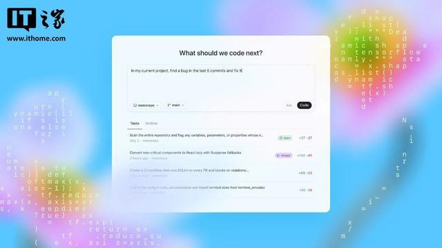 OpenAI Codex人工智能编程工具推出新功能:可一次生成多个方案