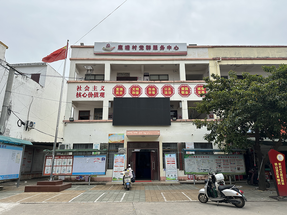 温从文所在的鹿塘村是海边渔村，有七千多人。澎湃新闻记者 陈绪厚 图