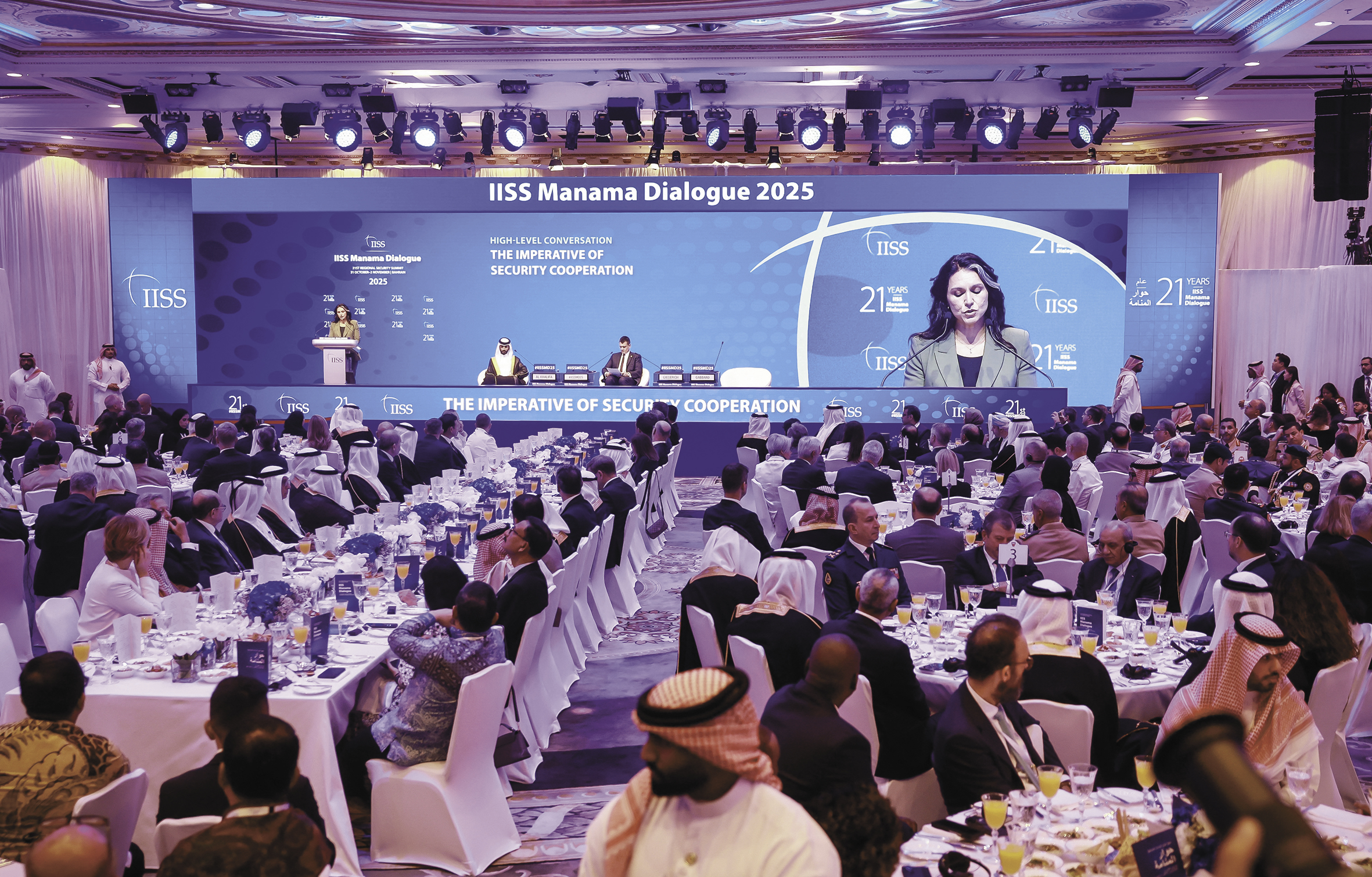 图为美国国家情报总监图尔茜&middot;加巴德10月31日在麦纳麦对话会上发表讲话。图源：外媒