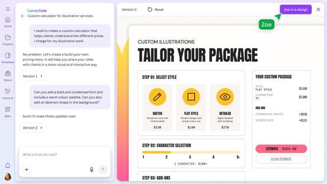 设计平台Canva新增多项AI技能:图片生成、互动编程、电子表格等