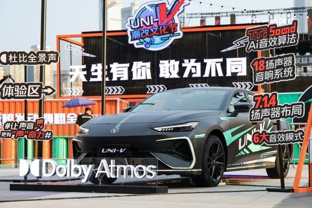 ����������UNI-V�۸�Ȩ����ʽ�������˶����ܲ�9.79��Ԫ��