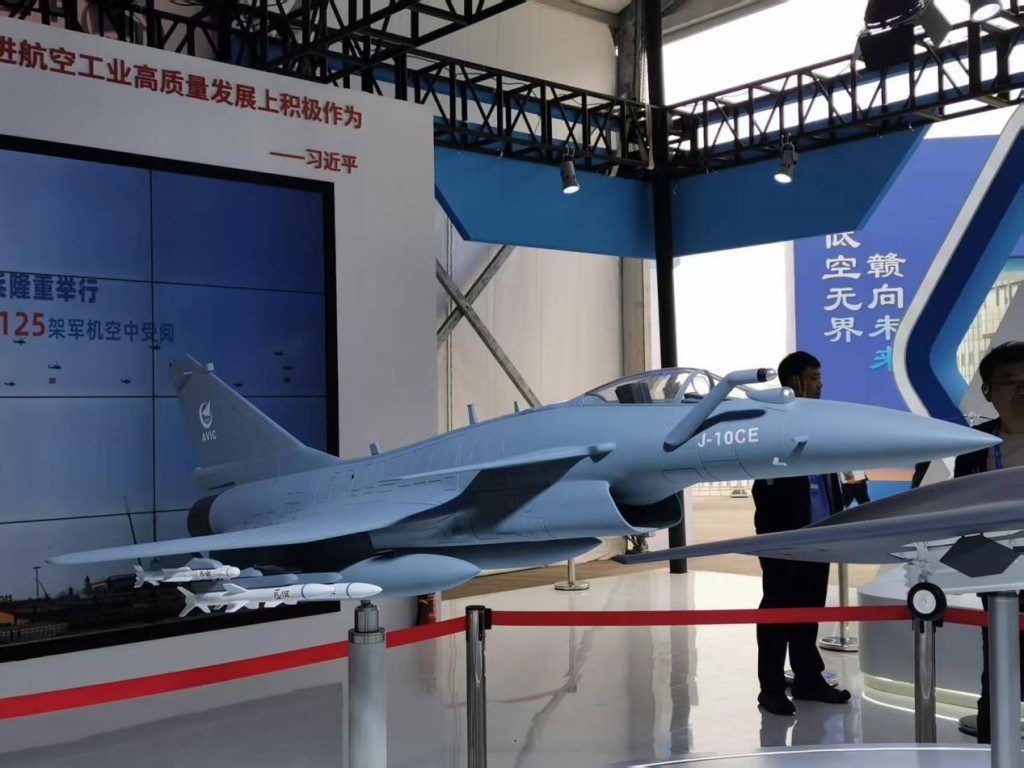 歼-10CE战斗机