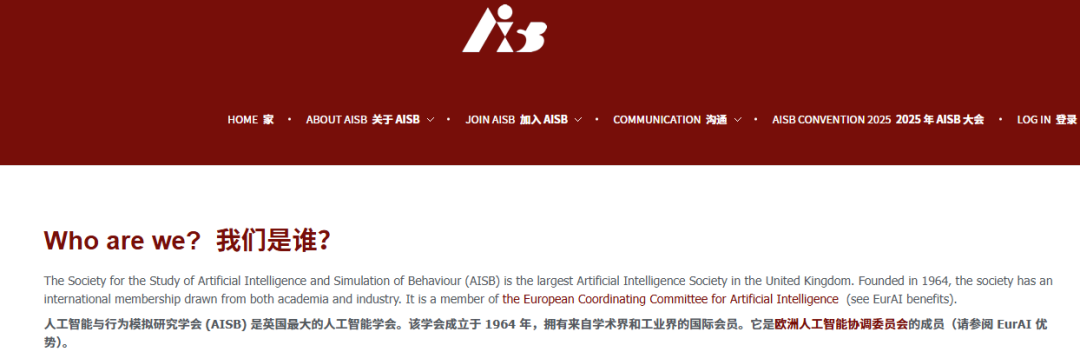 欧洲的AI要是想做起来,高低还缺个秦始皇