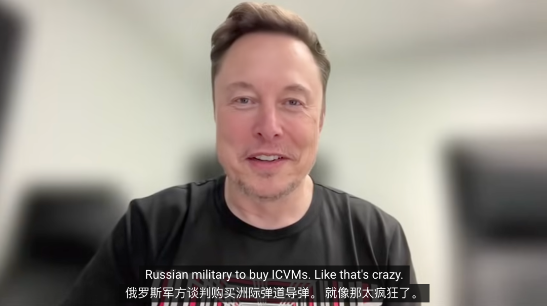 马斯克:AI海啸巨浪袭来,DOGE就是沙滩捡垃圾!超级智能最晚明年到