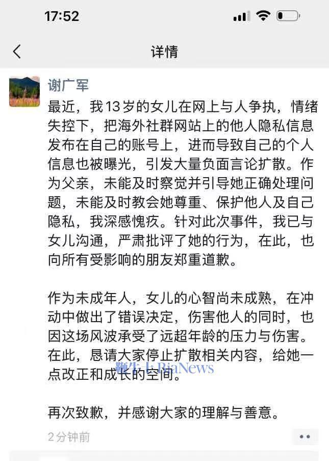 百度.jpg