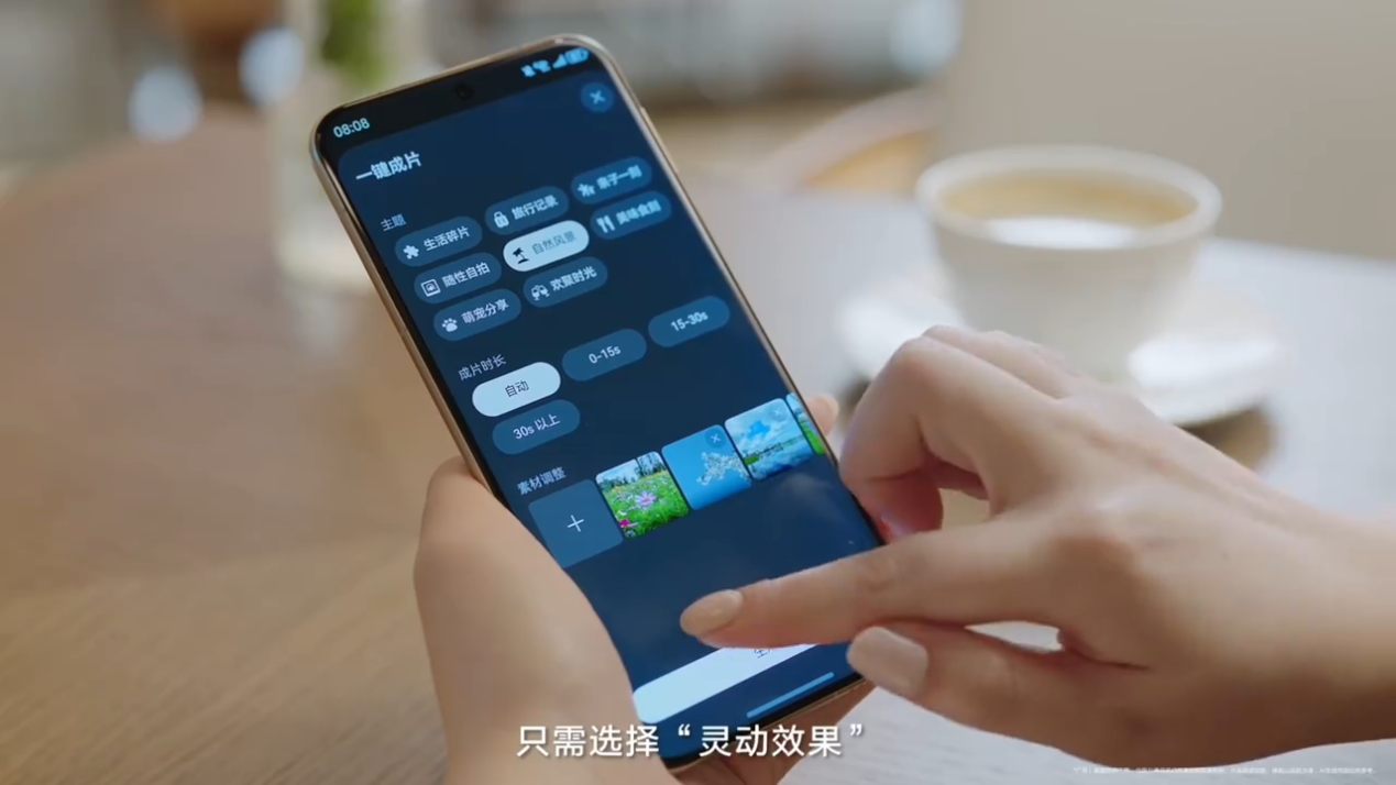 图片 2.png