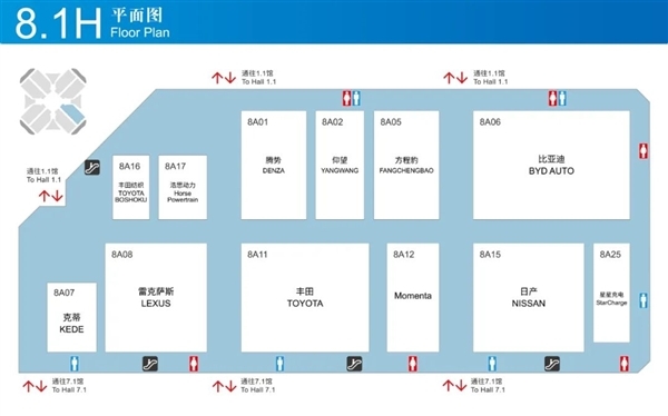 近1000家中外知名企业参加:2025上海车展展位图公布