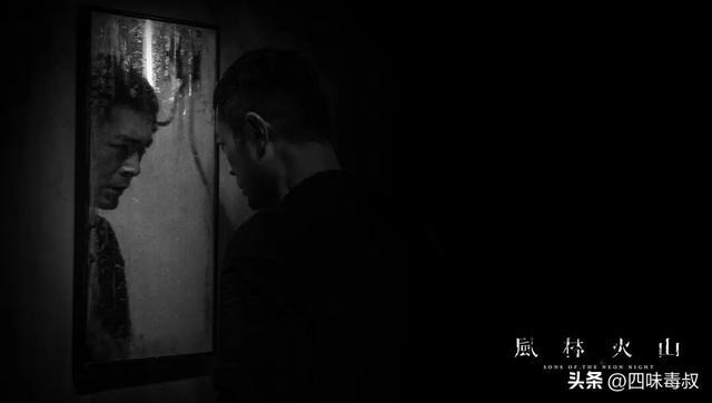 风林火山后面_风林火山inm_