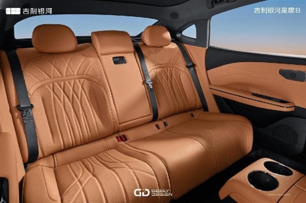 满配通风、加热、按摩功能!吉利银河星耀8首发同级唯一至臻VIP行政座椅