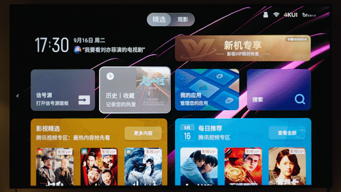 TCL疯狂开卷抗反光电视!85吋爆款QD-Mini LED电视T7L Ultra深度评测