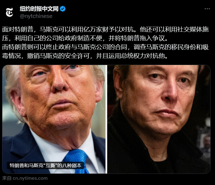 图/网络
