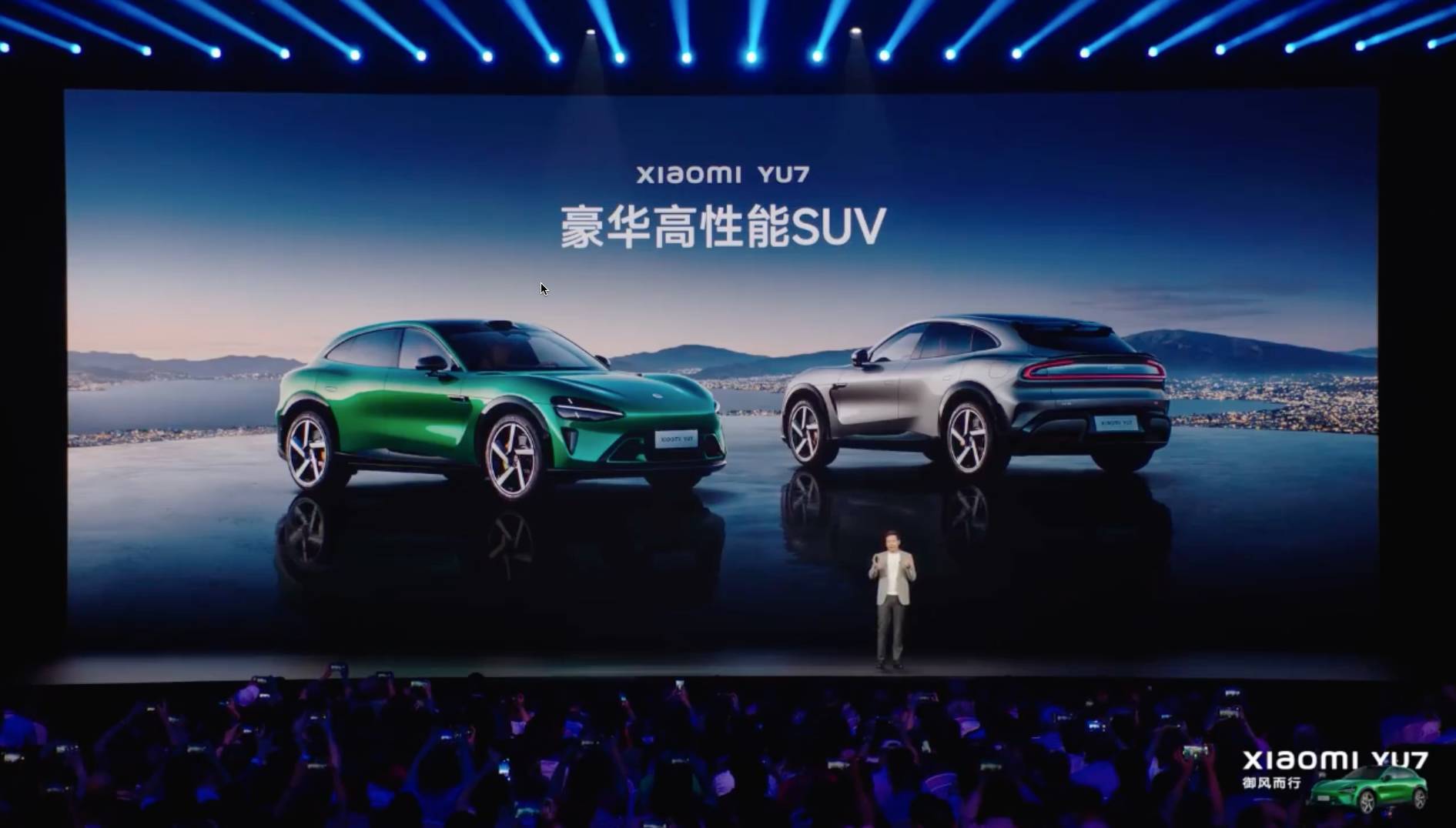 小米 YU7,是真正的Model Y 杀手