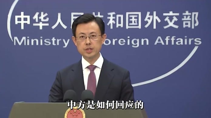 登上访华专机前，特朗普承诺不对华加税，就台湾问题向中方交底