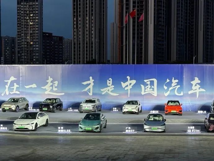 卷王比亚迪,逼急了长城