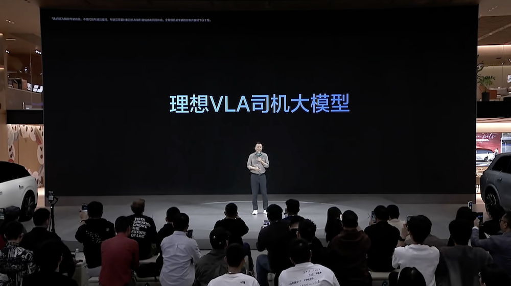 埃安首款增程车限时10.48万起售!综合续航1240公里,上车广汽自研辅助驾驶系统