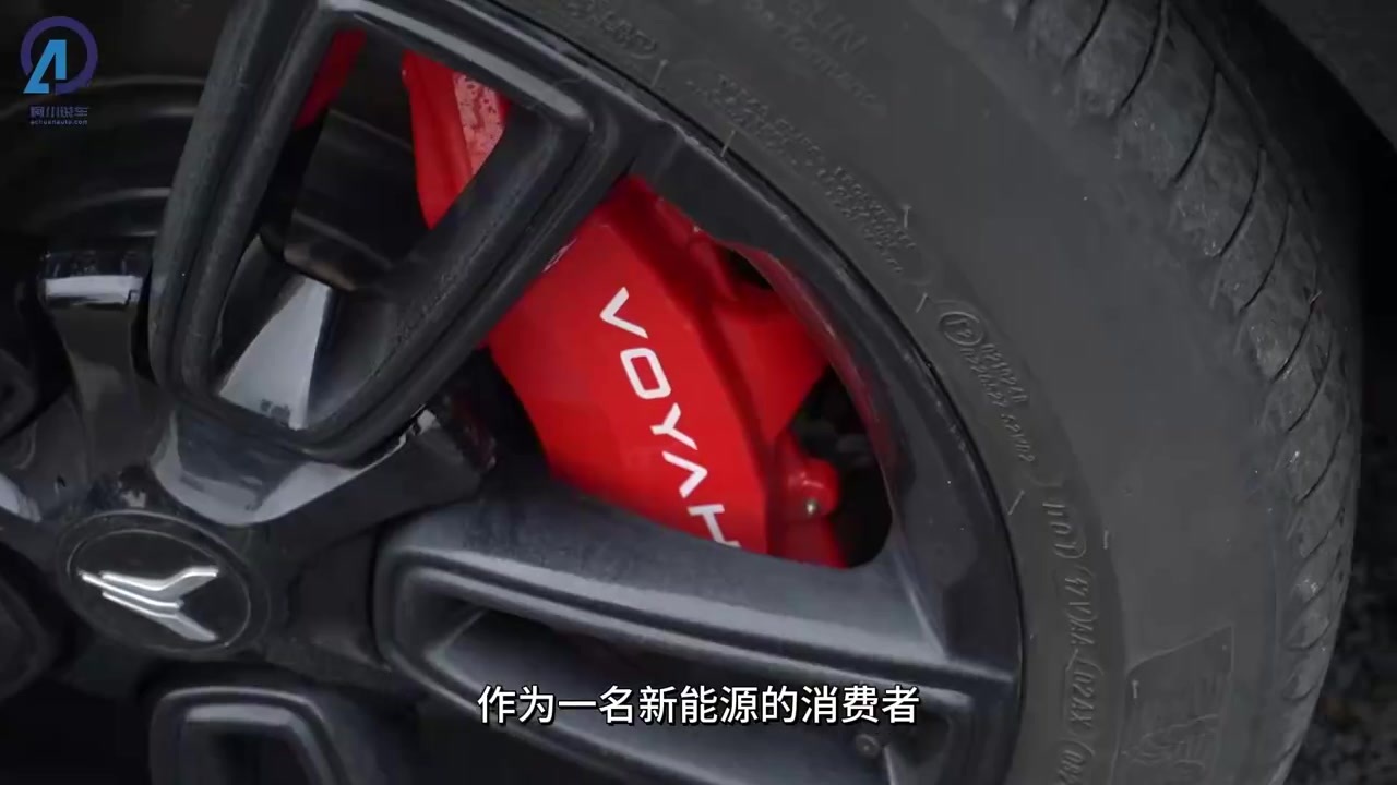 带你感受20万级全能SUV的实力，岚图FREE 318用车分享